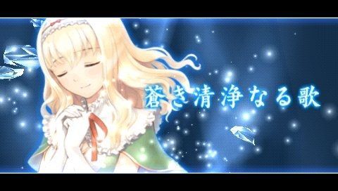 Screens Shining Blade