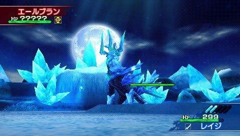 Screens Shining Blade