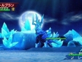 Screens Shining Blade
