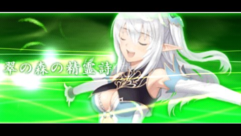 Screens Shining Blade