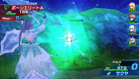 Shining Blade : des images pour la sortie