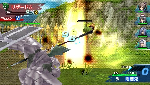 Screens Shining Blade