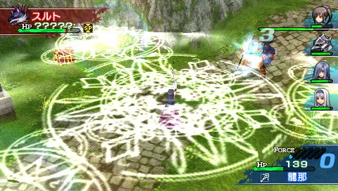 Shining Blade : des images pour la sortie