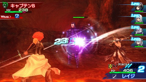 Shining Blade : des images pour la sortie
