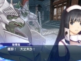 Shining Blade : des images pour la sortie