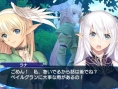 Shining Blade : des images pour la sortie