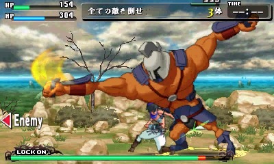 Screens Code of Princess