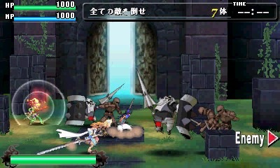 Screens Code of Princess