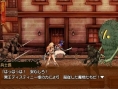 Screens Code of Princess