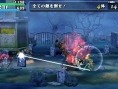 Screens Code of Princess