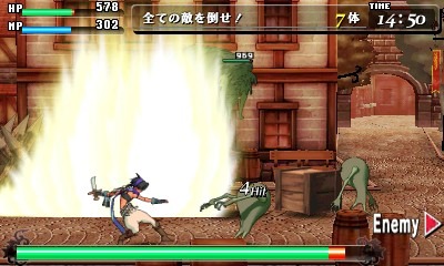 Code of Princess : premières images