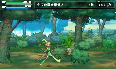 Code of Princess : premières images