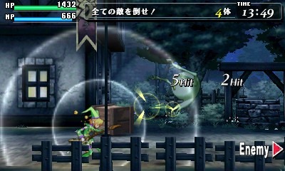 Screens Code of Princess
