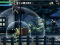 Screens Code of Princess