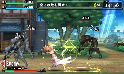 Screens Code of Princess