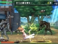 Screens Code of Princess