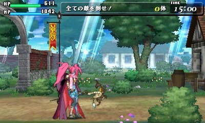 Screens Code of Princess