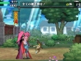 Screens Code of Princess