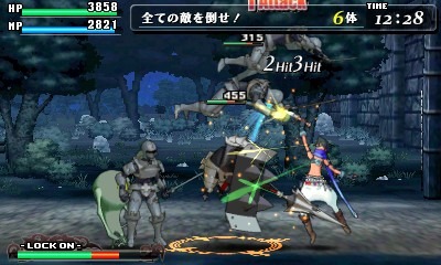 Screens Code of Princess