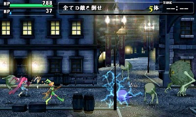 Screens Code of Princess