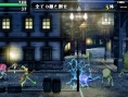 Screens Code of Princess