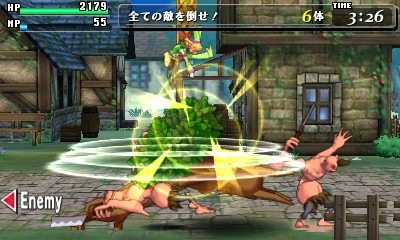 Screens Code of Princess