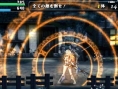 Screens Code of Princess
