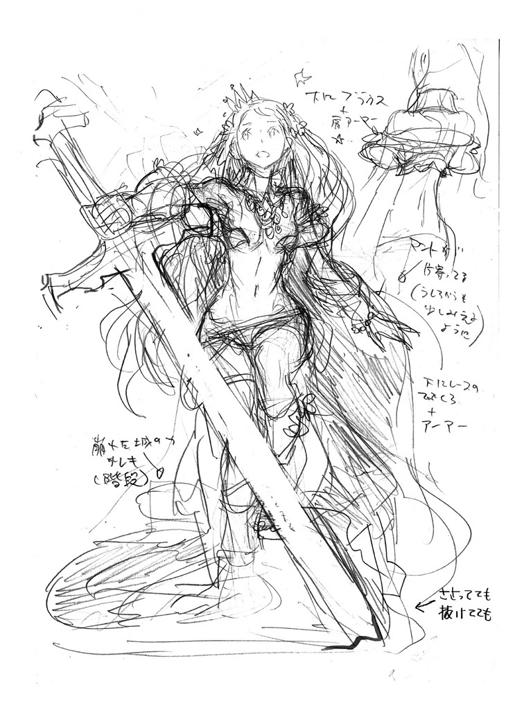 Code of Princess : premières images