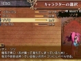 Screens Code of Princess