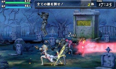 Screens Code of Princess