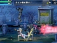 Screens Code of Princess