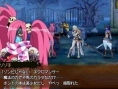 Screens Code of Princess