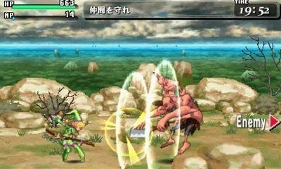 Screens Code of Princess
