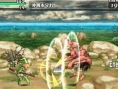 Screens Code of Princess