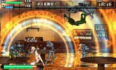 Screens Code of Princess