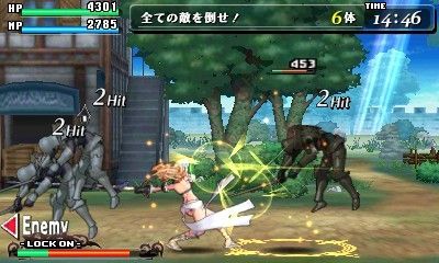Code of Princess : quelques images