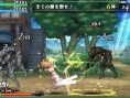 Screens Code of Princess