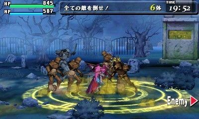 Code of Princess : quelques images