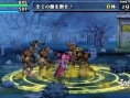 Screens Code of Princess