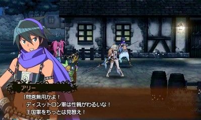 Screens Code of Princess