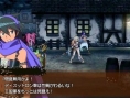 Screens Code of Princess