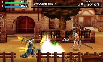 Code of Princess : quelques images