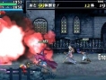 Video Code of Princess