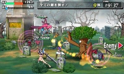 Video Code of Princess