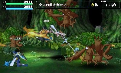 Code of Princess : images et introduction