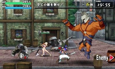 Code of Princess : images et introduction