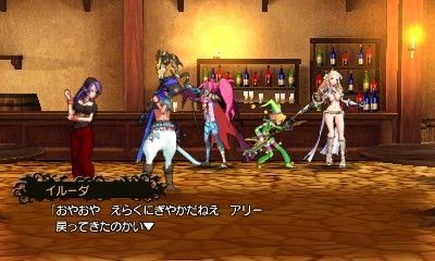 Code of Princess : images et introduction