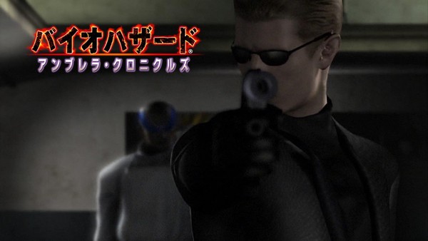 Screens Resident Evil Chronicles HD