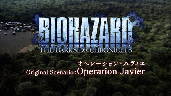 Screens Resident Evil Chronicles HD