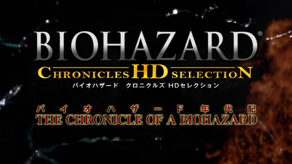 Screens Resident Evil Chronicles HD